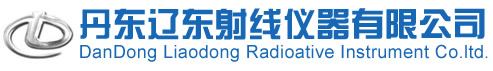 班德液氮罐logo
